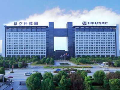 華立科技股份有限公司